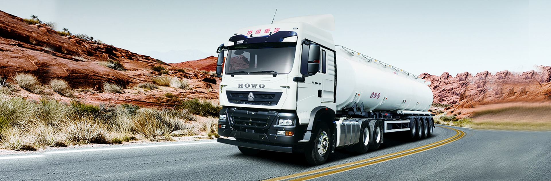 Duty-matched powertrain visual reference