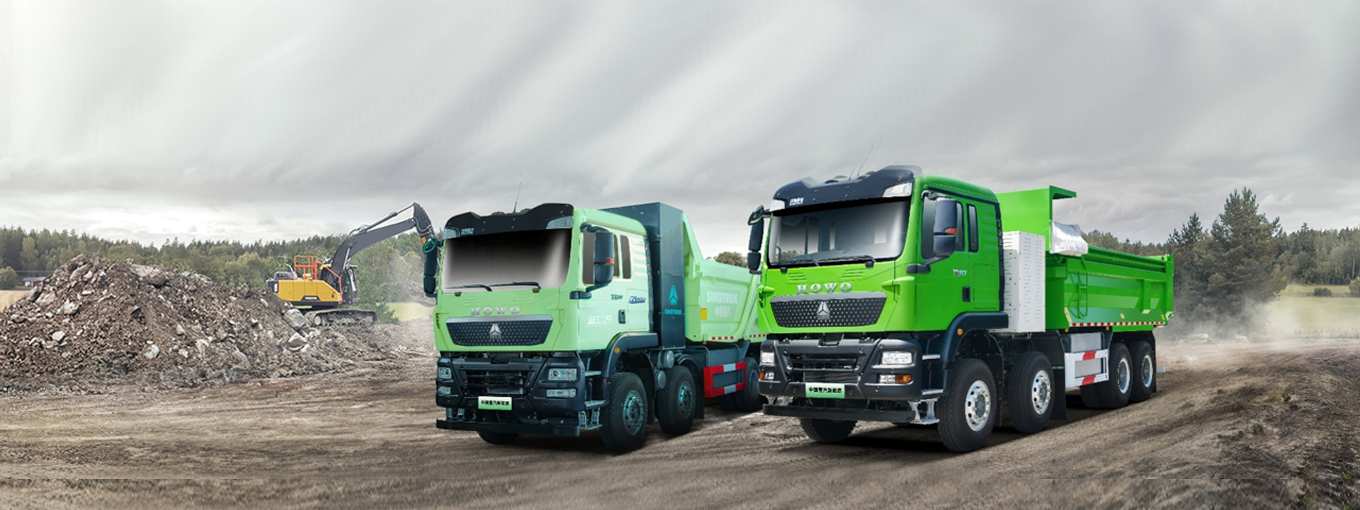 Duty-matched powertrain visual reference
