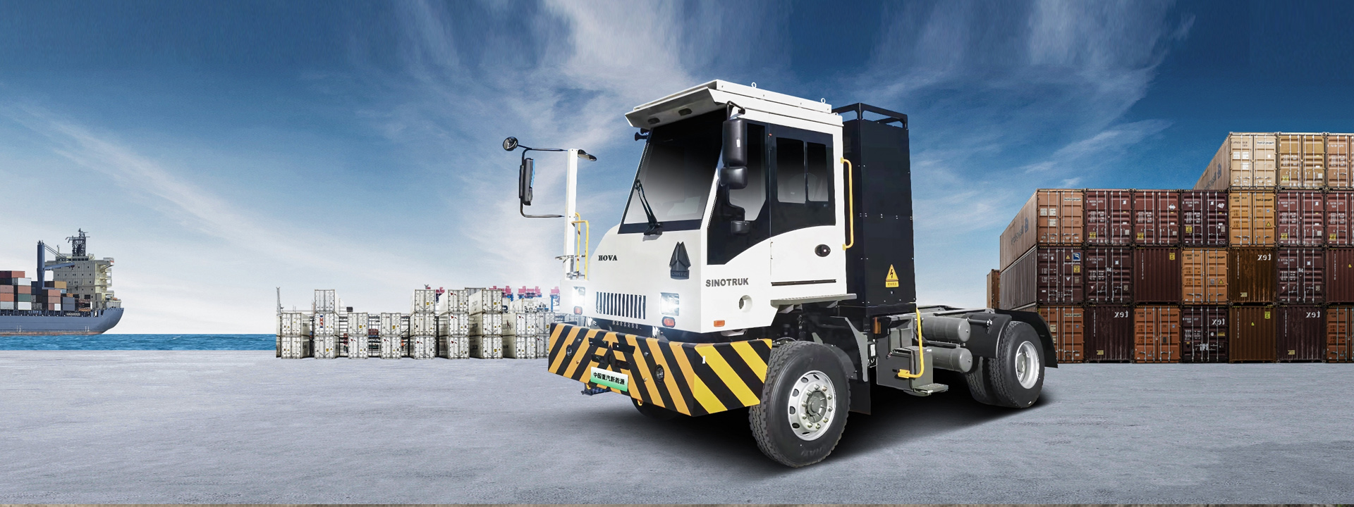 Duty-matched powertrain visual reference